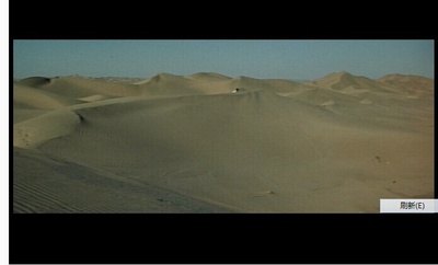 小王子剧照的剧照