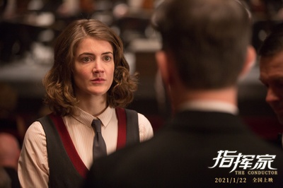 指挥家剧照的剧照