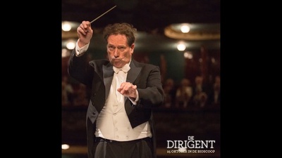 指挥家剧照的剧照