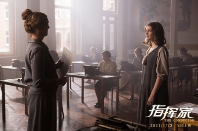 指挥家剧照的剧照
