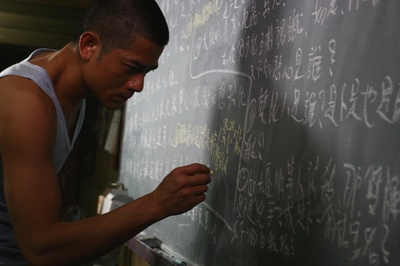 C+侦探剧照的剧照