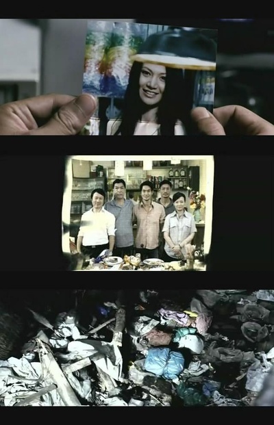 C+侦探剧照的剧照