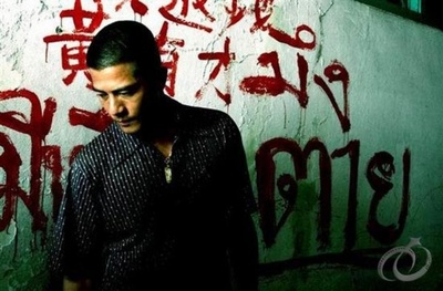 C+侦探剧照的剧照