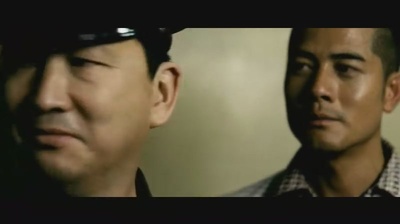 C+侦探剧照的剧照