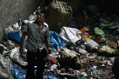 C+侦探剧照的剧照