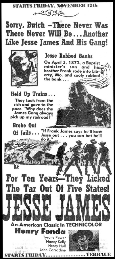 荡寇志剧照的剧照