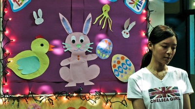 天水围的夜与雾剧照的剧照