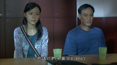 天水围的夜与雾剧照的剧照