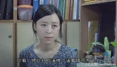 天水围的夜与雾剧照的剧照