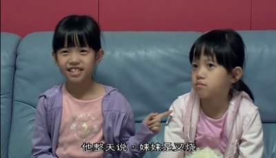 天水围的夜与雾剧照的剧照