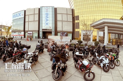 吾父吾血剧照的剧照