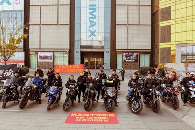 吾父吾血剧照的剧照