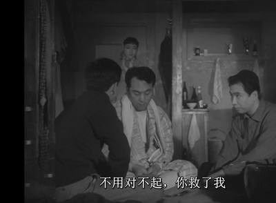 东京暮色剧照的剧照