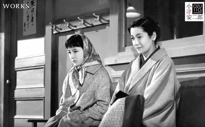 东京暮色剧照的剧照