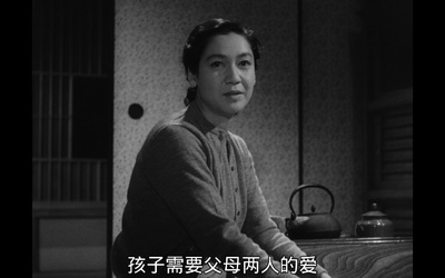 东京暮色剧照的剧照