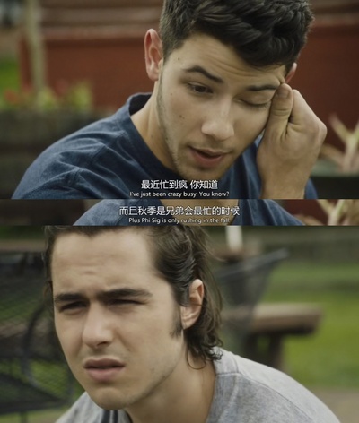 山羊剧照的剧照