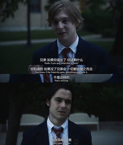 山羊剧照的剧照