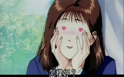 灌篮高手 剧场版1剧照的剧照