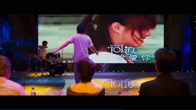 爸，我一定行的剧照的剧照