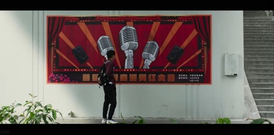 爸，我一定行的剧照的剧照