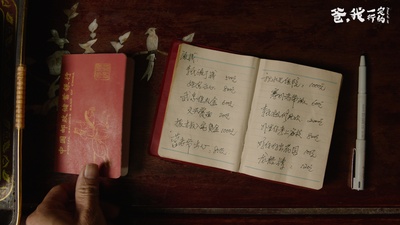 爸，我一定行的剧照的剧照