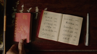 爸，我一定行的剧照的剧照