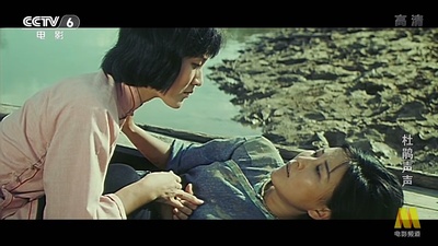 杜鹃声声剧照的剧照