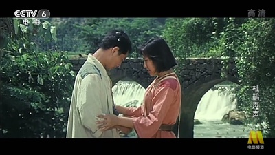 杜鹃声声剧照的剧照