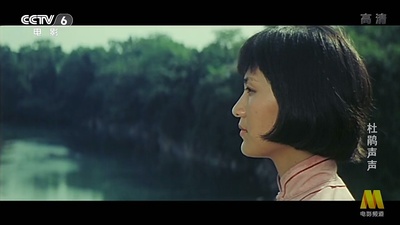 杜鹃声声剧照的剧照