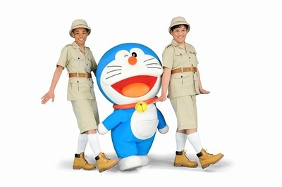 哆啦A梦：新·大雄的大魔境剧照的剧照