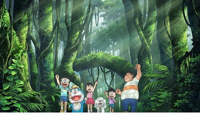 哆啦A梦：新·大雄的大魔境剧照的剧照