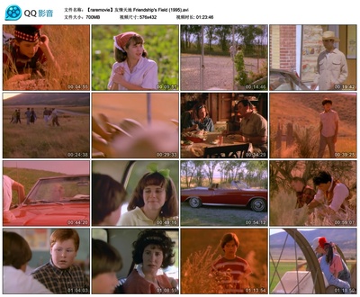 友情天地剧照的剧照