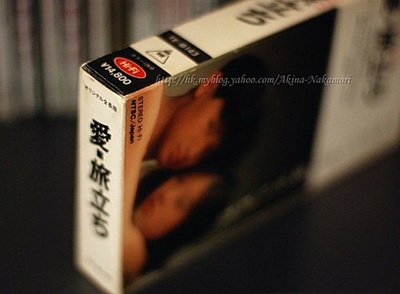 爱·出发剧照的剧照