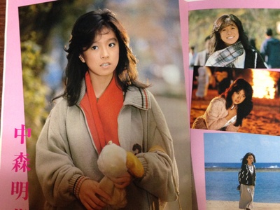 爱·出发剧照的剧照