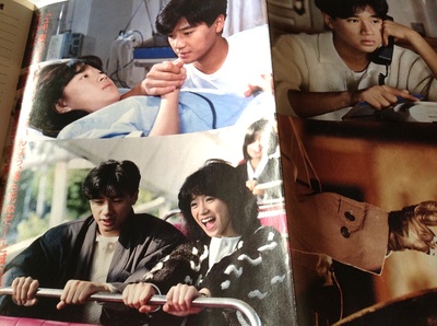 爱·出发剧照的剧照