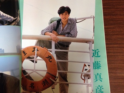 爱·出发剧照的剧照