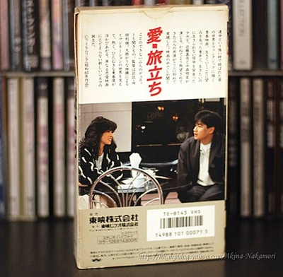 爱·出发剧照的剧照