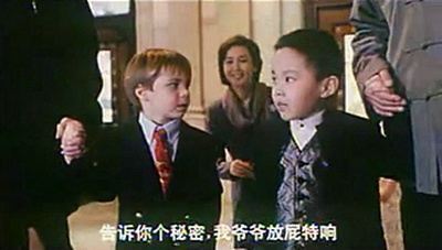 刮痧剧照的剧照