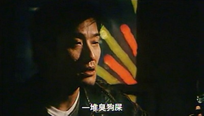 刮痧剧照的剧照