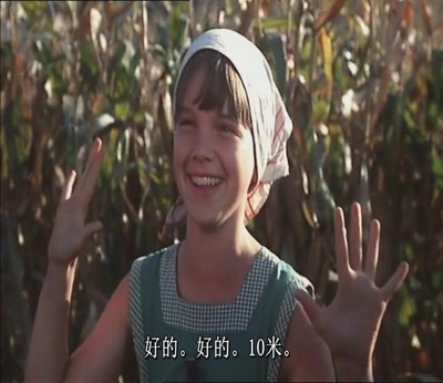 我的德国爸爸剧照的剧照