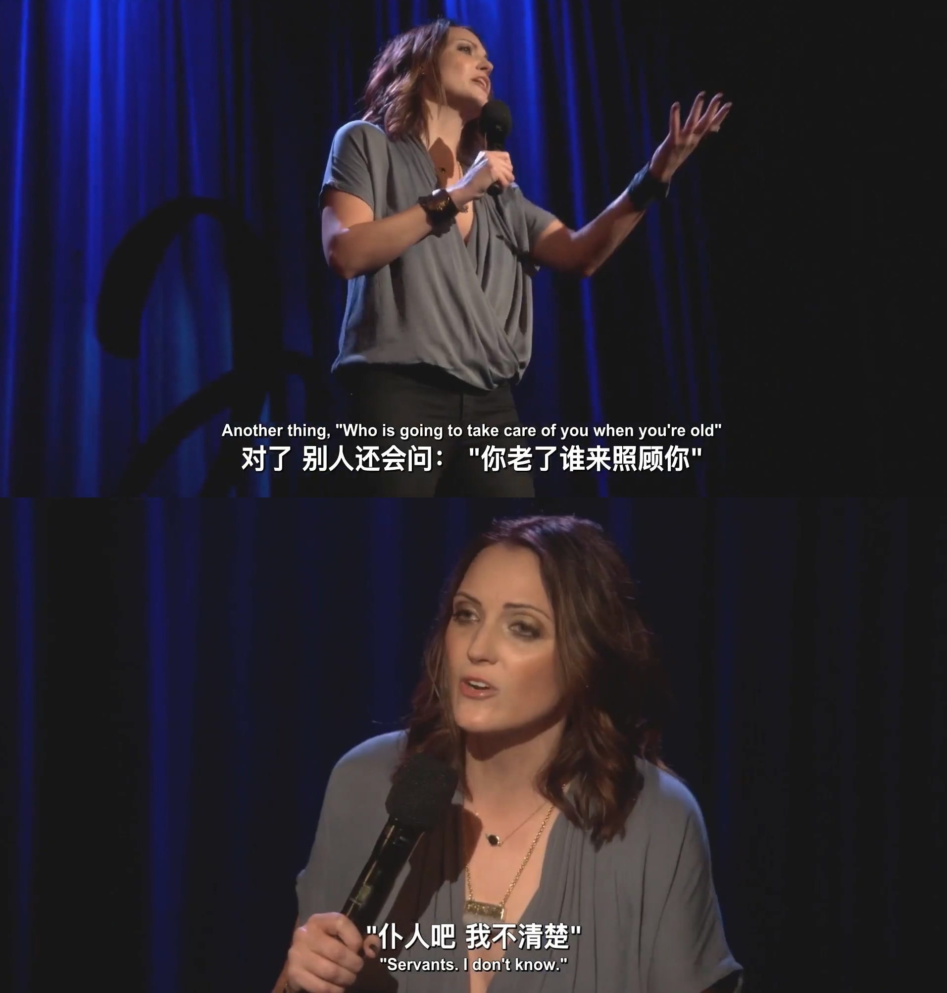 柯克蔓：一个人又怎样？剧照的剧照