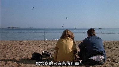 天堂孤影剧照的剧照