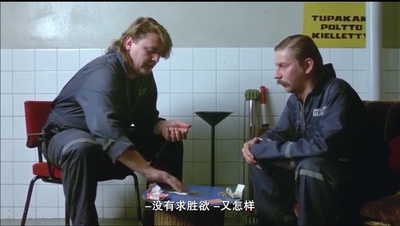 天堂孤影剧照的剧照