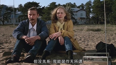 天堂孤影剧照的剧照