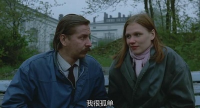 天堂孤影剧照的剧照