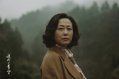 送我上青云剧照的剧照