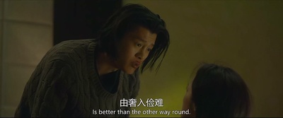 送我上青云剧照的剧照