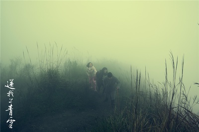 送我上青云剧照的剧照