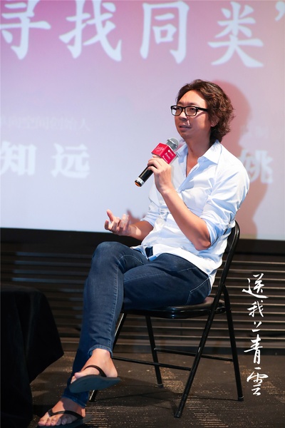 送我上青云剧照的剧照