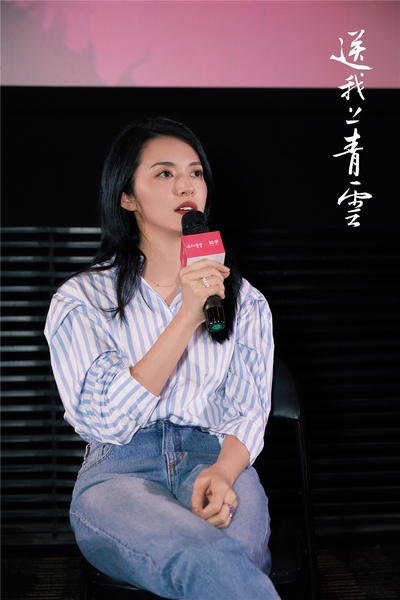 送我上青云剧照的剧照